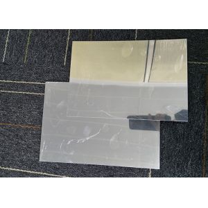 Buy cheap Heat Reflector Polished Aluminum Sheet 100 - 2650mm Width For Solar Reflector product