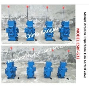 Buy cheap Marine Manual Proportional Flow Direction Control Valve CSBF-G32, Suitable For Windlass Control And Steering Gear Contro from wholesalers