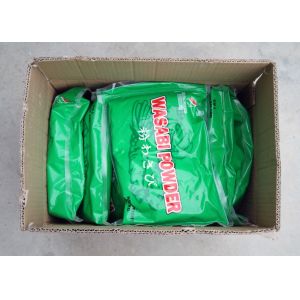 Buy cheap Janpanese Style Pure Wasabi Powder Grade A B C For Seafood Carton Packing from wholesalers