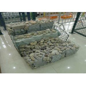 Buy cheap Erosion Control Galvanized Gabion Stone Fence from wholesalers