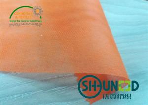 China Colorful Polypropylene Spunbond Non Woven Fabric Roll 30gsm Anti - Bacteria on sale