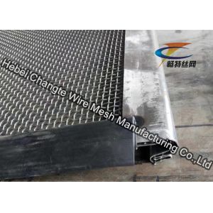 Buy cheap Crimped Square Hole 0.71mm Galvanized Iron Wire Mesh from wholesalers