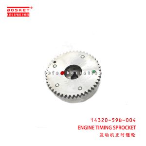 Buy cheap 14320-59B-004 Engine Timing Sprocket suitable for ISUZU from wholesalers