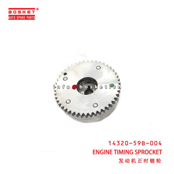 Buy cheap 14320-59B-004 Engine Timing Sprocket suitable for ISUZU from wholesalers