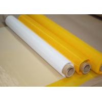 Buy cheap 43T Polyester Nylon Monofilament Silk Screen Mesh For Printing White And Yellow product