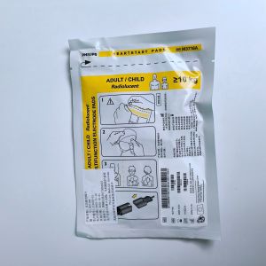 PHILIP Adult/Child Radiolucent Multifunction Electrode Pads ,HeartStart PADS REF