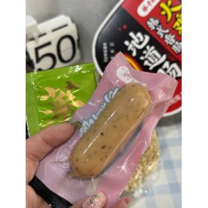 Buy cheap Spicy Level Spicy Dry Mixed Ramen Noodle 161g for Your Kitchen Needs from wholesalers