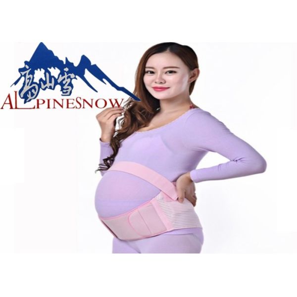 High Elastic Pregnancy Back Support Elastic Fabric Maternity Waist Support Belt