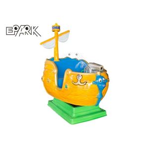 Buy cheap 180W Pirate Ship Swing Children'S Coin Operated Rides For Star Hotels from wholesalers