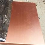 Buy cheap C1220 AISI Copper Sheet Plate 1.5mm Thick Color Smooth Surface Industry Use from wholesalers