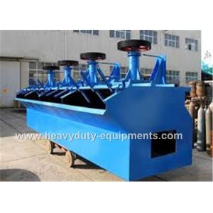 Buy cheap Sinomtp floatation cell equipment with 30 m3 Volume improves the floatation recovery rate from wholesalers