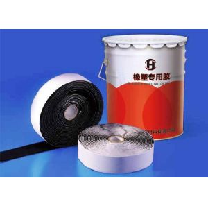 Buy cheap Seal Foam Insulation Tape Memory Resealable Adhesive Rubber Strip from wholesalers