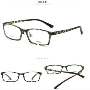 Blocking Lightweight Glasses Frames / Unisex Lightest Spectacle Frames