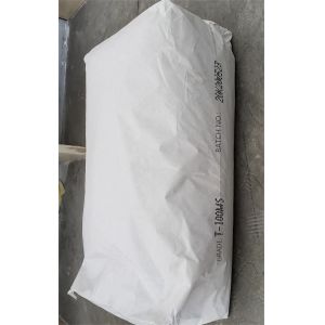 Buy cheap Insoluble In Water TiO2 Titanium Dioxide with Rutile Crystal Structure from wholesalers