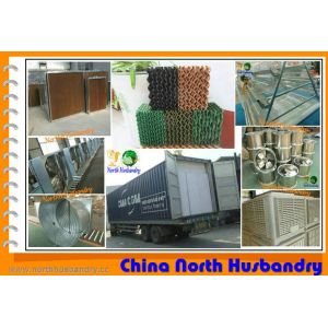 Buy cheap Evaporative cooling pad, poultry equipment, ventilator, fan ,cooling ... from wholesalers