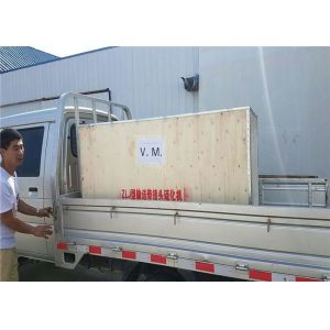 Buy cheap Portable 18 Kw Conveyor Belt Vulcanizing Machine For Power Plants Customized Size from wholesalers