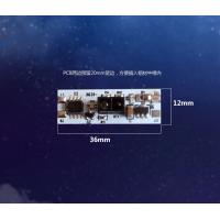 Buy cheap White PCB Size Human Sensor Module / Light Sensor Module Bathroom Mirror Use product
