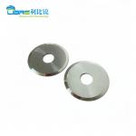 Buy cheap 25mm Zund Z53 Rotary Fabric Cutting Blades from wholesalers