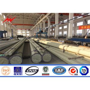 Buy cheap Hot Dip Galvanizing 11.8m 800 Dan Steel Power Pole from wholesalers