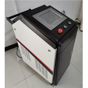 Buy cheap Hand Held 1064nm 2000W Laser Rust Remover Cleaning Machine from wholesalers