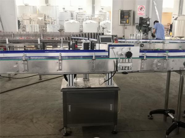 Buy cheap Auto Wrapping 30m/Min Bottle Sticker Labeling Machine Adhesive Labeling Machine from wholesalers