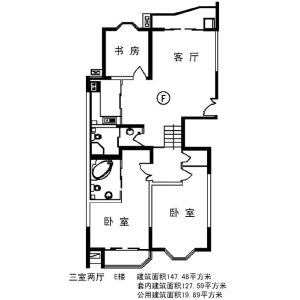 Buy cheap Steel Frame Prefabricated Houses Self Assemble Portable Mobile Luxury from wholesalers