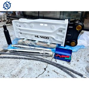Buy cheap Huilian HL1400 HL150 HL155 Top Type Hydraulic Breaker For 15T to 22T Excavator Attachments from wholesalers