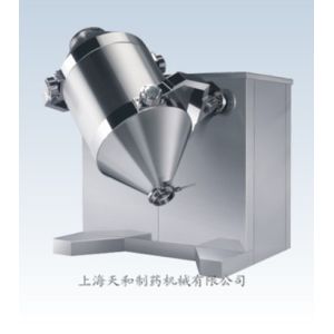 Buy cheap Multidirectional Motion Mixer from wholesalers