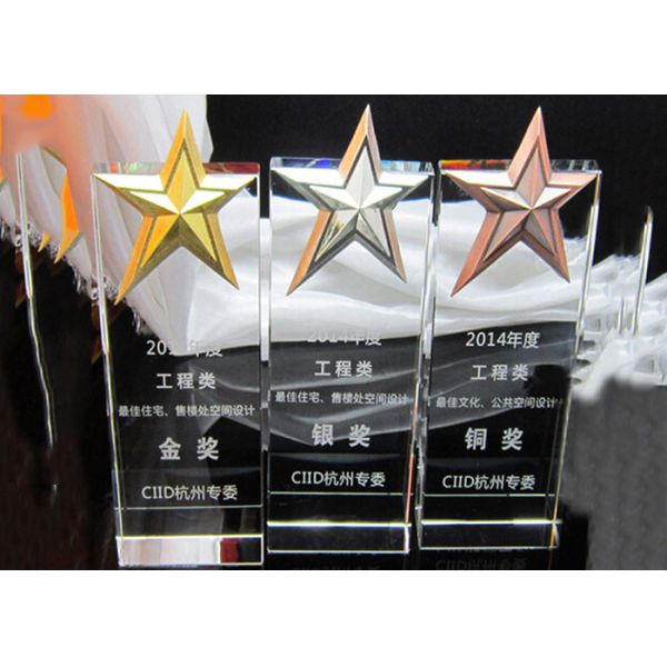 Quality Square Shape Crystal Trophy Cup Party Celebration Use With Metal Pentagram for sale