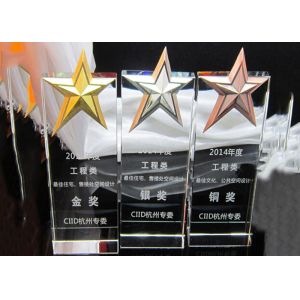 Buy cheap Square Shape Crystal Trophy Cup Party Celebration Use With Metal Pentagram from wholesalers