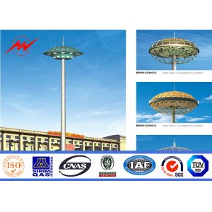 Buy cheap 30m Q345 customized galvanized High Mast Pole with lifting systems from wholesalers