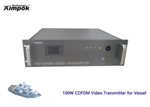 China 40 Watt HD COFDM Video Transmitter Video + Data Link For Military Long Range Mobile Communication on sale China 40 Watt HD COFDM Video Transmitter Video + Data Link For Military Long Range Mobile Communication on sale