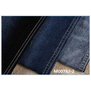 Buy cheap 11oz Fleece Finish Stretchy Jeans Material For Winter Women Jeans from wholesalers