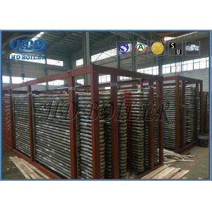 Buy cheap Customized Nickel Base Superheater And Reheater With Shield from wholesalers