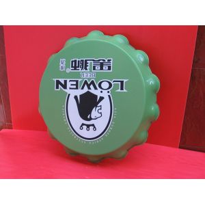 Buy cheap Advertisng outdoor light 3D acrylic square billboard for wholesale;luxury standard for exp from wholesalers