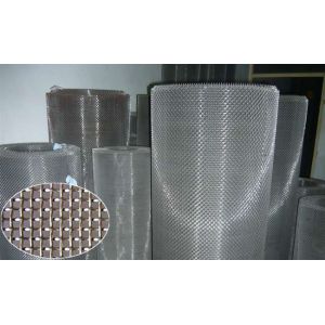 Buy cheap China reliable wholesale professinal factory square wire mesh from wholesalers