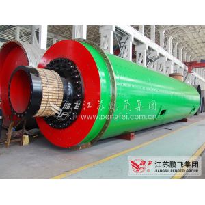 Buy cheap Dia3.5 7m Dry process ball mill in cement plant from wholesalers