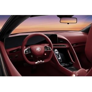 Buy cheap 100pcs special variant at 2024MG Cyberster Red Top Edition with CLTC 520km two motors from wholesalers