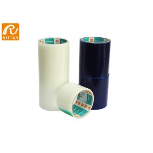 Buy cheap Medium Adhesion Polyethylene Protective Film Aluminium Surface Protection Scratch Proof from wholesalers