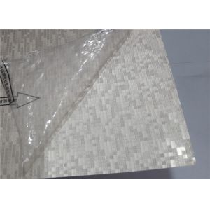 Buy cheap Advanced Embossed Aluminum Sheet , Polished Aluminum Sheet  Long Life Span from wholesalers