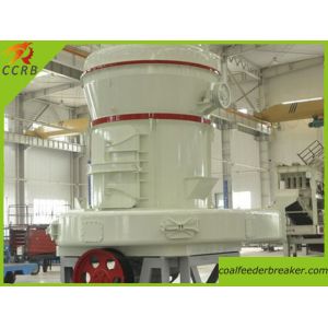 Buy cheap Cement Clinker Vertical Grinding Plant from wholesalers