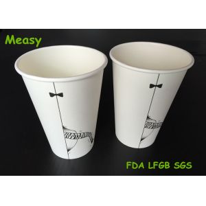Buy cheap Popular 16oz disposable coffee cups , Hot Milktea double Wall Paper Cups 500ml Capacity for hot drink with logo from wholesalers