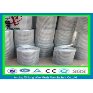 Buy cheap Rectangle Square Wire Mesh Fence With ISO9001 Certification XLS-01 from wholesalers