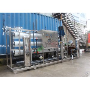 Buy cheap 14T Reverse Osmosis System With Sand Filter For Farm Irrigation Systems from wholesalers