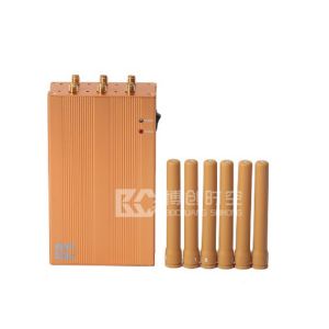 Buy cheap Golden handheld GPS Signal Jammer vehicle Beidou GPS vehicle positioning tracking signal shielding WiFi Signal Jammer from wholesalers