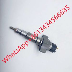 Buy cheap High Quality ISL Diesel Engine fuel injector 5579409 2872331 from wholesalers