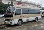 Buy cheap Gasoline 23 Seater Coach Tour Bus Toyota Coaster 20 Seater from wholesalers