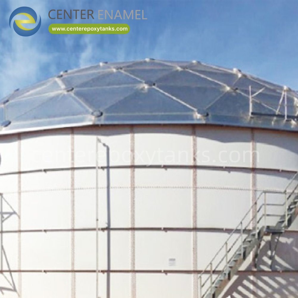 Buy cheap Aluminum Geodesic Dome Roof for Waste Water Tanks: Controls Odors and Protects Waste Water from wholesalers