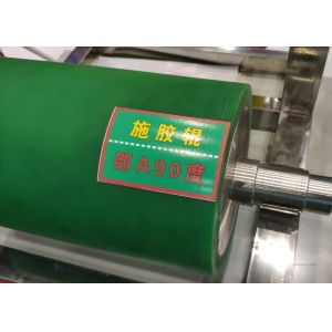 High Strength Paper Machine Rolls Polyurethane Material With Long Lifetime