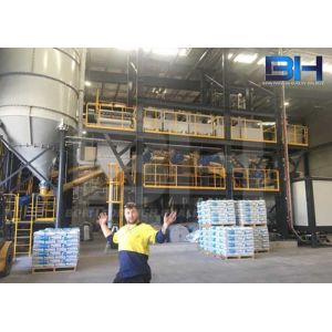 Buy cheap Centralized Control Wall Putty Mixture Machine With High Production Efficiency product